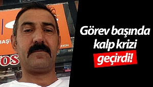 Ödüllü polis kalbine yenik düştü (Videolu)