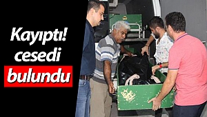 Ormanlık alanda erkek cesedi bulundu!
