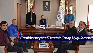 Camide isteyene 
