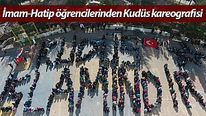 İmam-Hatip öğrencilerinden Kudüs kareografisi