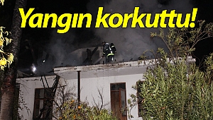Antalya'da boş binada yangın 1 itfaiyeci yaralandı!