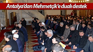 Antalya'da Mehmetçik için Fetih Suresi