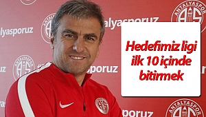 Hamza Hamzaoğlu: 
