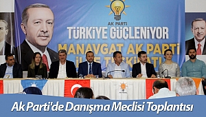 Ak Parti'de Danışma Meclisi Toplantısı