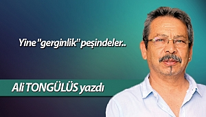 Yine 