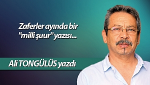  Zaferler ayında bir 