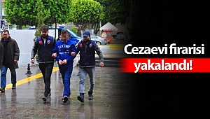 Cezaevi firarisi otelde yakalandı!