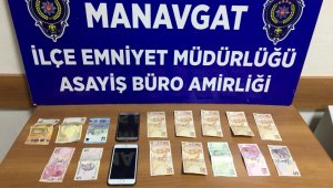 FETÖ bahanesiyle yaşlı kadını 40 bin TL dolandırdılar