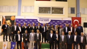 AK Parti Korkuteli teşkilatı iftarda bir araya geldi