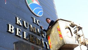 Kumluca Belediyesi'ne T.C. ibaresi eklendi