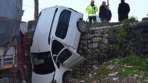 İLGİNÇ KAZA: 1 YARALI