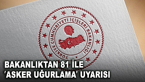 İçişleri Bakanlığı, 81 İl Valiliğini, 