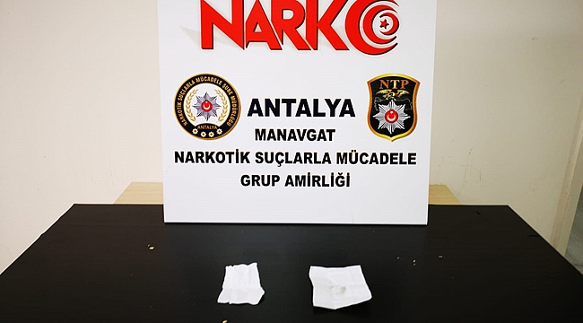 Polis, kaçan 2 şüpheliyi yakaladı