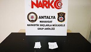 Polis, kaçan  2 şüpheliyi  yakaladı