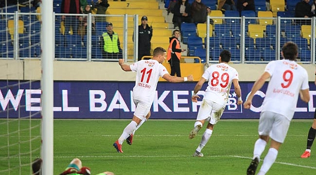 YENİLMEZ AKREP