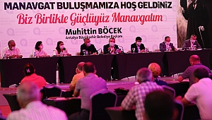 Böcek’ten Manavgat’a yatırım sözü