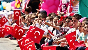 İçişleri Bakanlığı'ndan '30 Ağustos' açıklaması