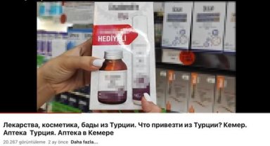 'Ucuz eczane' tanıtımına soruşturma