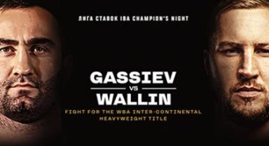 Büyük karşılaşma Regnum'da 