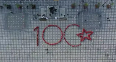 100'üncü yıl koreografisi ve okuma etkinliği