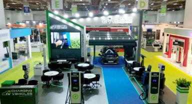 Fuarda elektrikli araç şarj istasyonu tanıtıldı