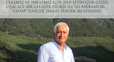 Çetin Muratpaşa,Tuncer Konyaaltı