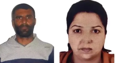Eşini 32 yerinden bıçaklayan sanığın cezası indirildi