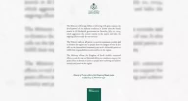 Suudi Arabistan'tan Yemen açıklaması