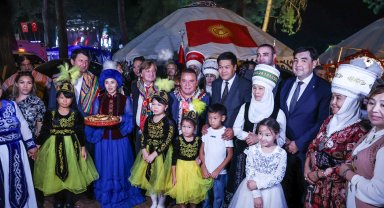Coşkulu açılış
