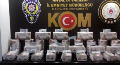 4 ilçede kaçakçılık operasyonu