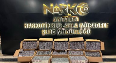 Rekor operasyon