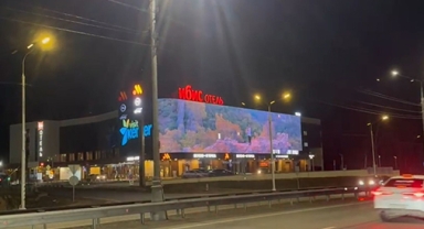 Moskova'da Kemer tanıtımı 