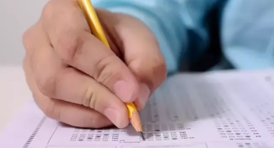 ÖSYM: MSÜ sınav sonuçları açıklandı