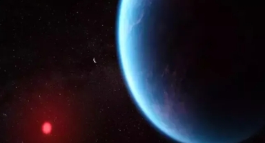 Uzayda yaşamın şimdiye kadarki en güçlü kanıtı bulundu