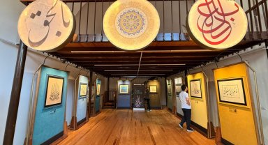 Âdil-i Mutlak Hat Eserleri Sergisi Antalya'da ziyarete açıldı