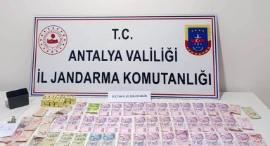 Muhtarın işlettiği kahveye kumar baskını