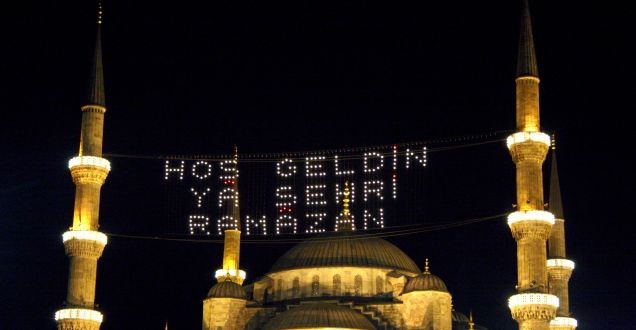 Antalya Valiliği’nden Ramazan genelgesi