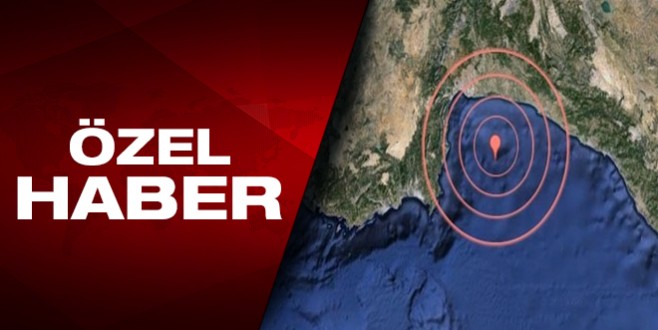 AÜ’de Deprem Araştırma Uygulama Merkezi kuruldu