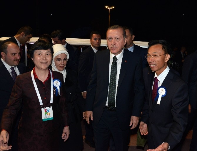 Cumhurbaşkanı Erdoğan, EXPO 2016’da Türk Bahçesini Gezdi