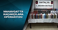 5 Bin 110 paket gümrük kaçağı sigara ele geçirildi