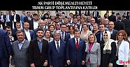 AK Parti Döşemealtı heyeti  TBMM grup toplantısına katıldı