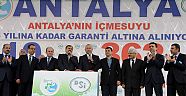 Antalya’ya 11 yılda 14 milyar yatırım yaptık