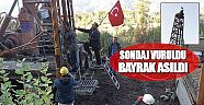 Çakmak’ta bayraklı su sevinci